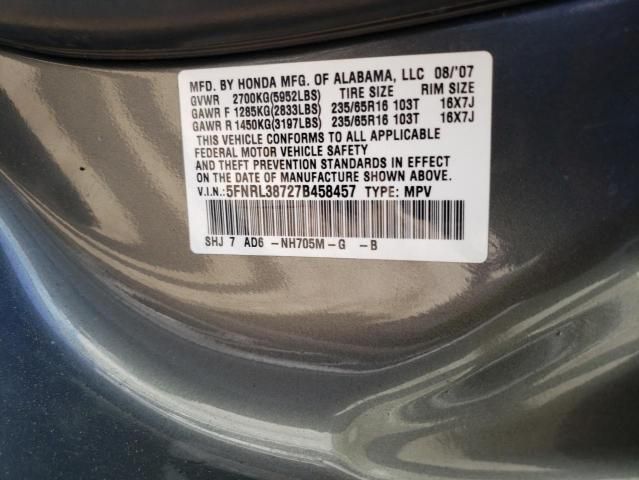 2007 Honda Odyssey EXL