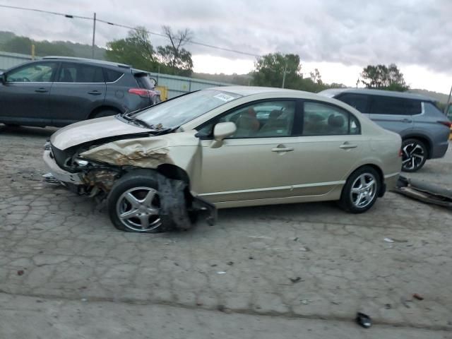 2007 Honda Civic LX