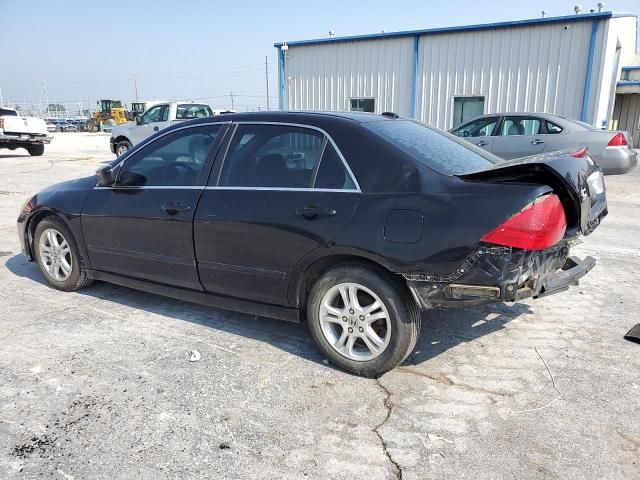 2007 Honda Accord EX