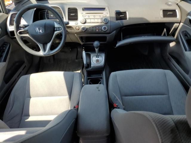 2011 Honda Civic LX