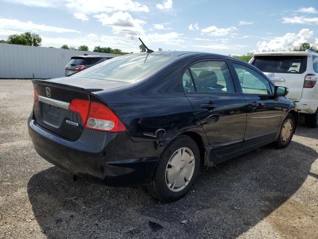 2009 Honda Civic Hybrid