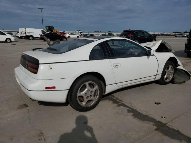 1994 Nissan 300ZX