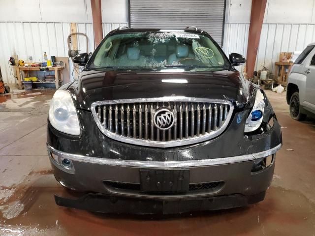 2008 Buick Enclave CXL