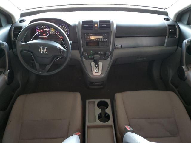 2008 Honda CR-V LX