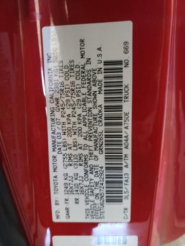 2007 Toyota Tacoma Prerunner Access Cab