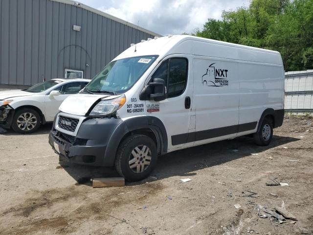 2019 Dodge RAM Promaster 2500 2500 High