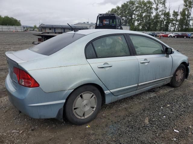 2007 Honda Civic Hybrid