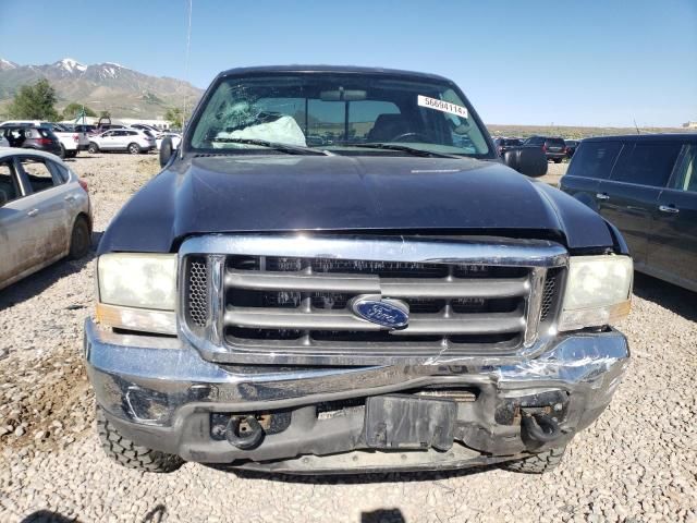 2004 Ford F250 Super Duty