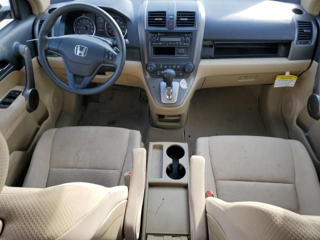 2008 Honda CR-V LX