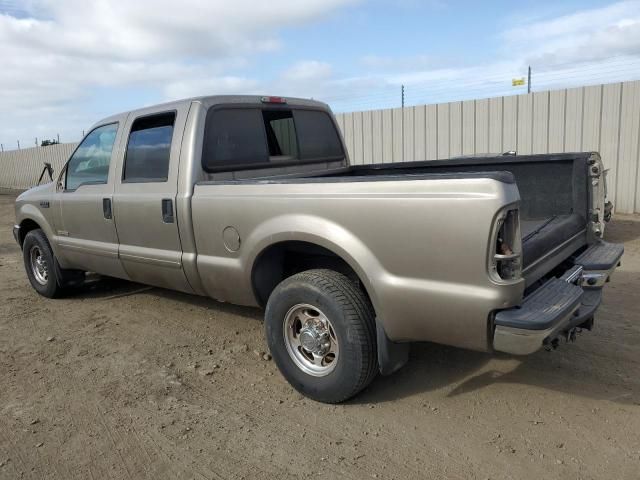 2003 Ford F250 Super Duty