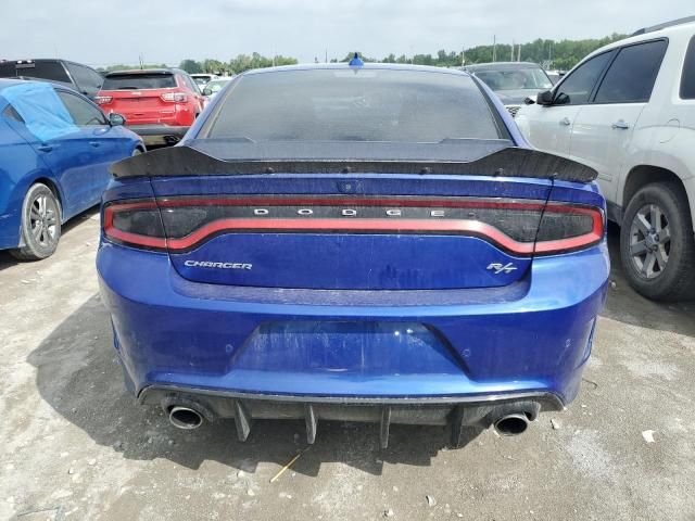 2020 Dodge Charger R/T