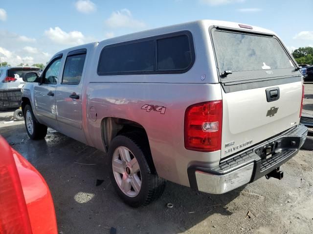 2008 Chevrolet Silverado K1500