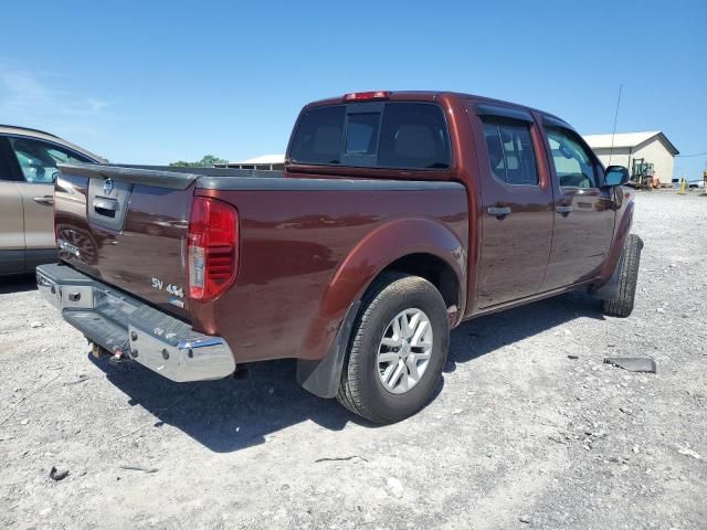 2017 Nissan Frontier S