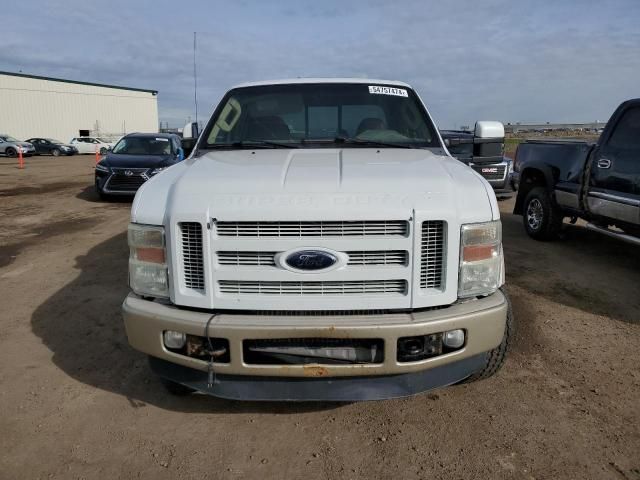 2008 Ford F350 SRW Super Duty