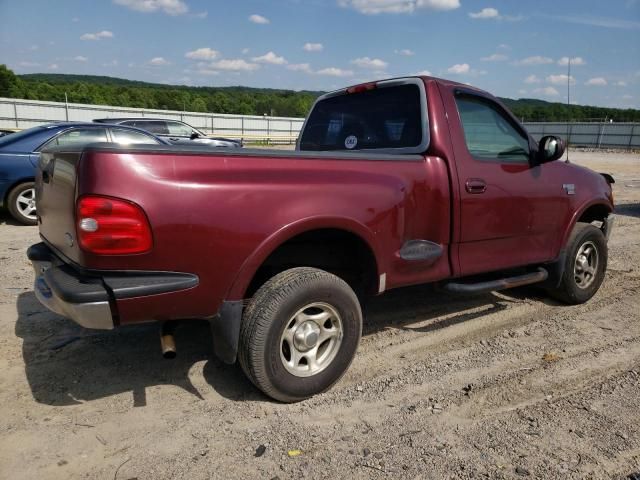 1998 Ford F150