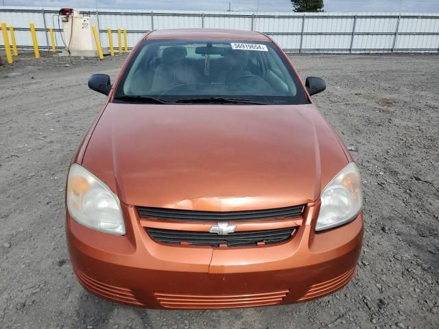 2006 Chevrolet Cobalt LS