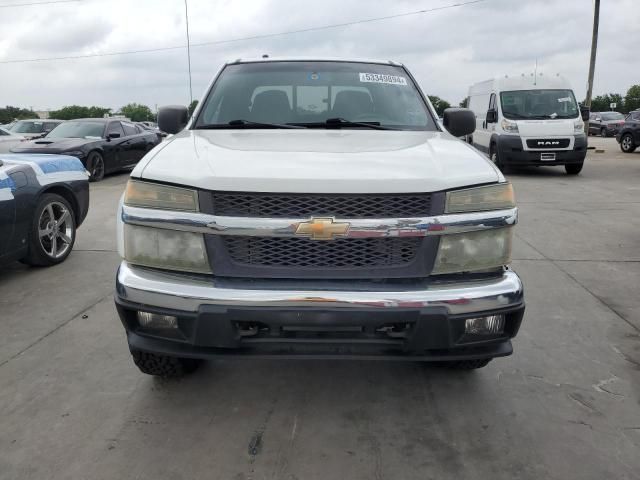 2006 Chevrolet Colorado