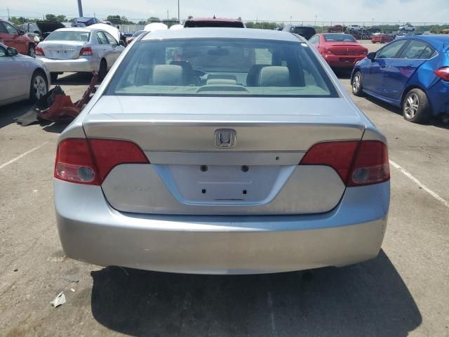 2006 Honda Civic EX