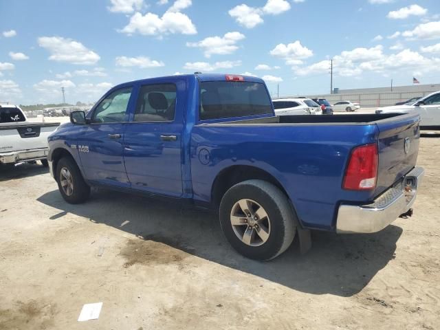 2014 Dodge RAM 1500 ST