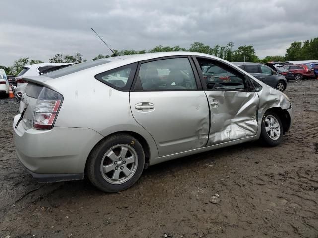 2005 Toyota Prius