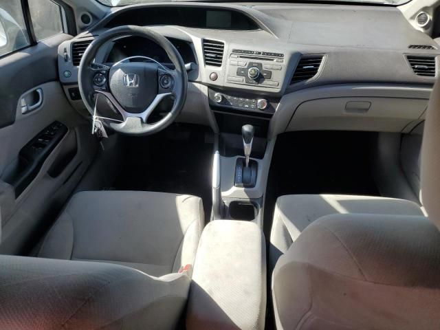 2012 Honda Civic EX