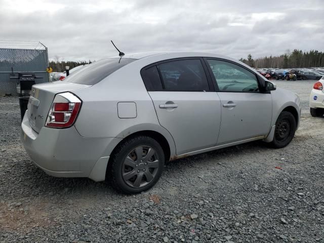 2007 Nissan Sentra 2.0