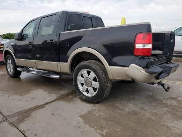 2007 Ford F150 Supercrew