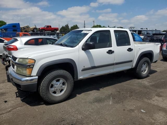 2006 Chevrolet Colorado