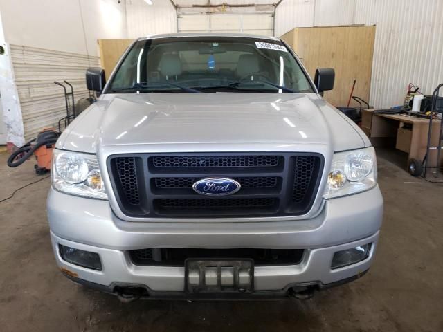 2005 Ford F150