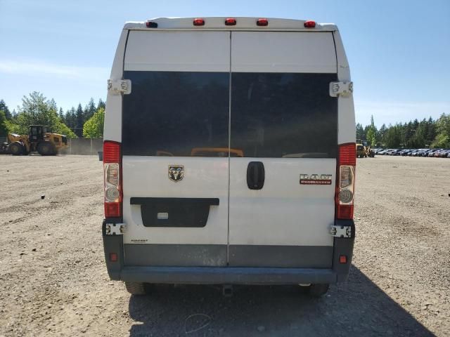 2017 Dodge RAM Promaster 2500 2500 High