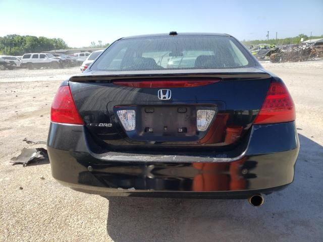 2007 Honda Accord EX