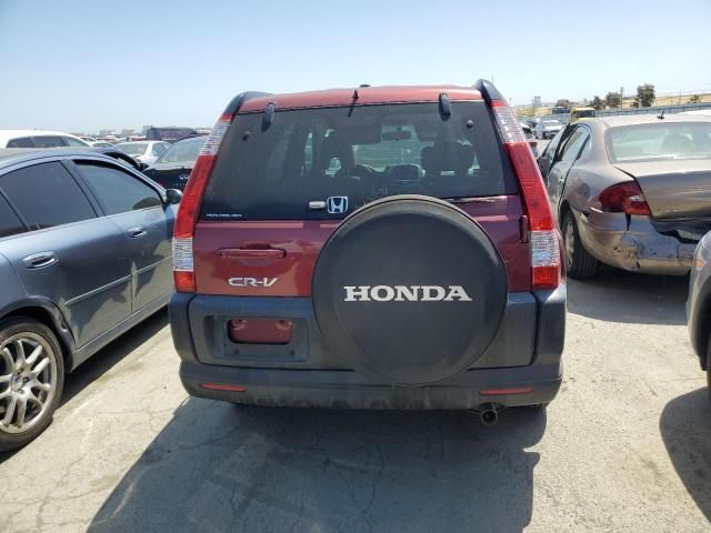 2005 Honda CR-V EX