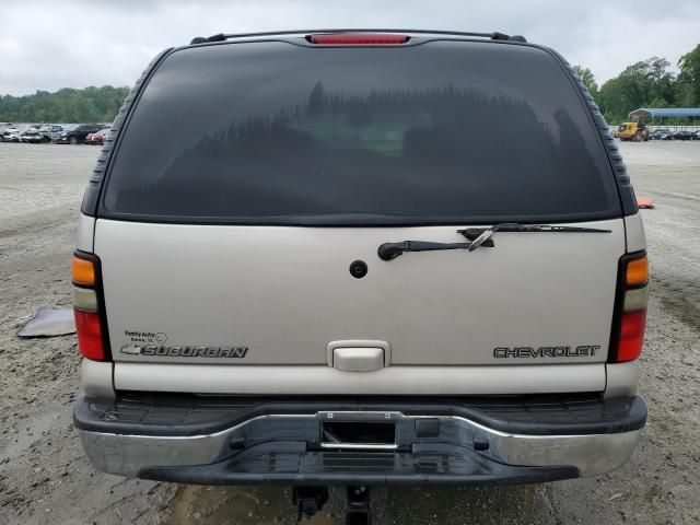 2004 Chevrolet Suburban C1500