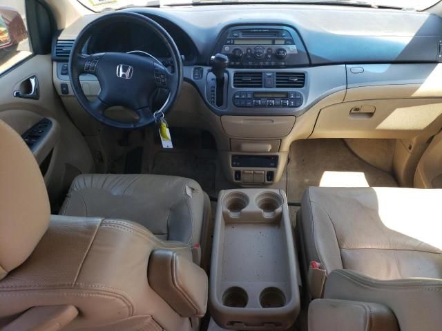 2007 Honda Odyssey EXL