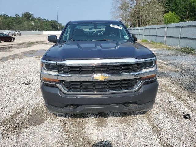 2016 Chevrolet Silverado K1500