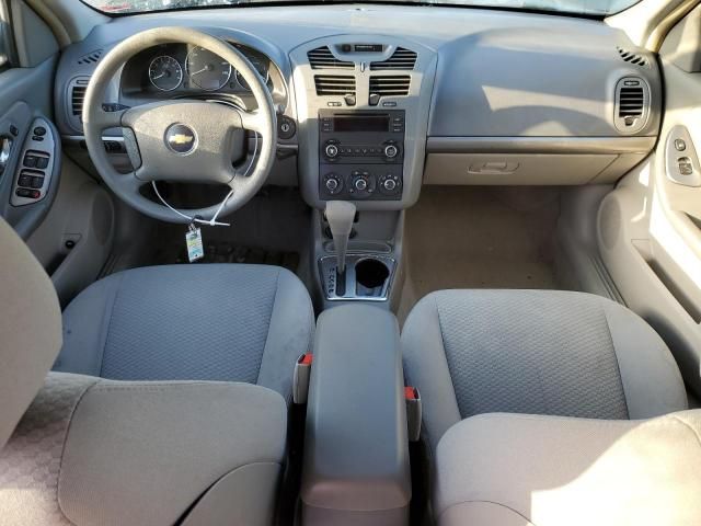 2007 Chevrolet Malibu LS