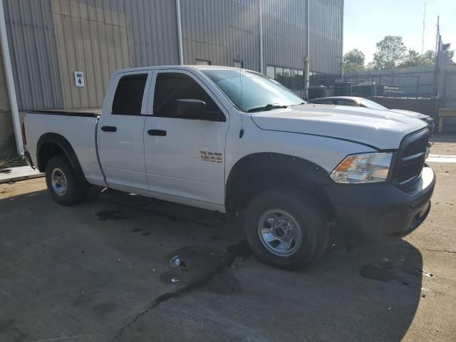 2016 Dodge RAM 1500 ST