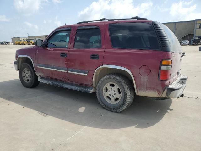 2005 Chevrolet Tahoe C1500