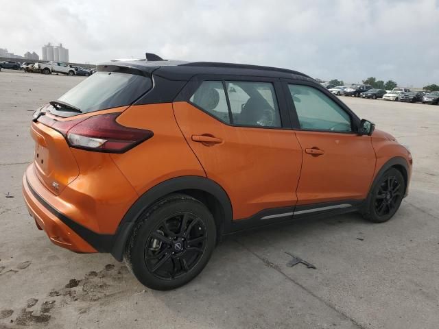 2023 Nissan Kicks SR