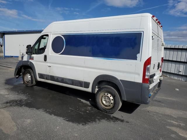 2014 Dodge RAM Promaster 2500 2500 High