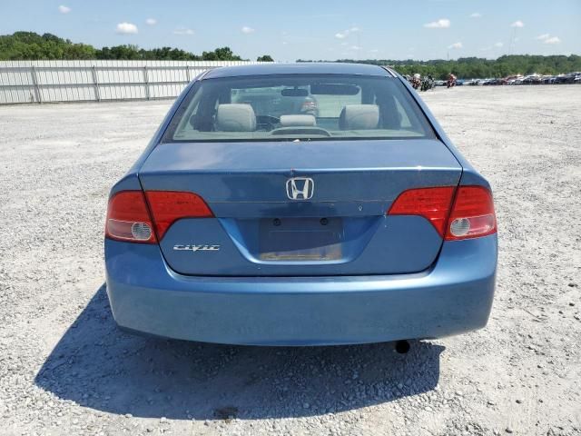 2006 Honda Civic EX