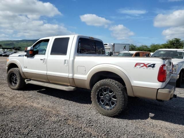 2014 Ford F250 Super Duty