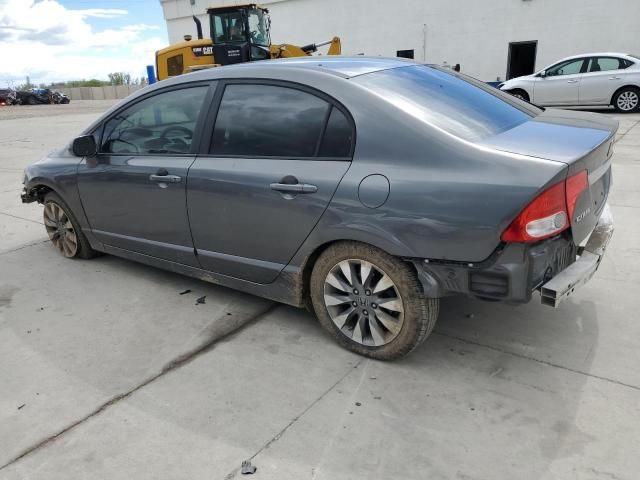 2009 Honda Civic EX