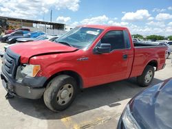 2009 Ford F150 for sale in Grand Prairie, TX