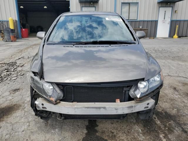 2006 Honda Civic EX