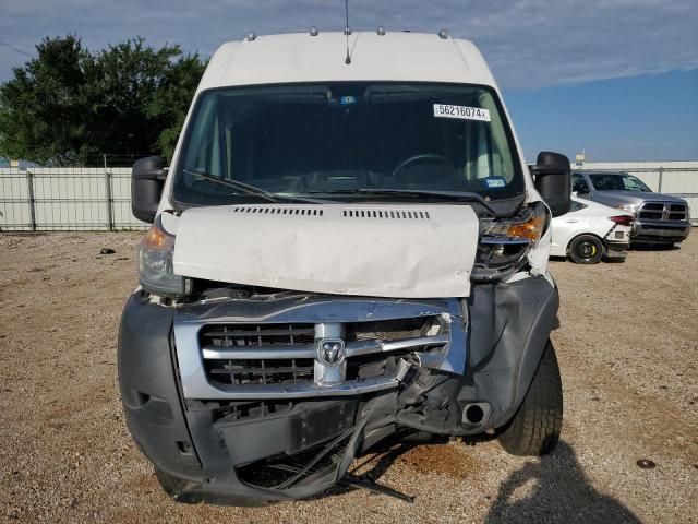 2017 Dodge RAM Promaster 2500 2500 High