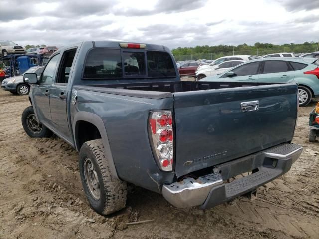 2007 Chevrolet Colorado