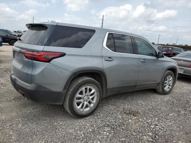 2023 Chevrolet Traverse LS