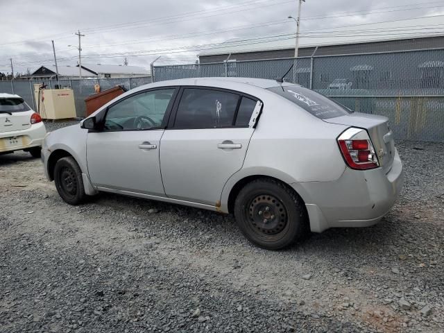 2007 Nissan Sentra 2.0