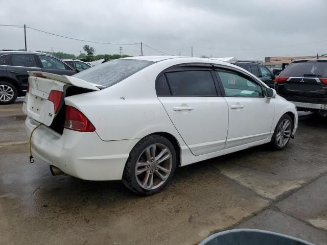 2007 Honda Civic SI